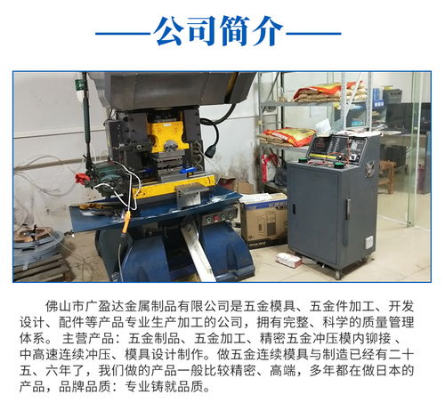 划算的家用电器配件供应厂家批发价格